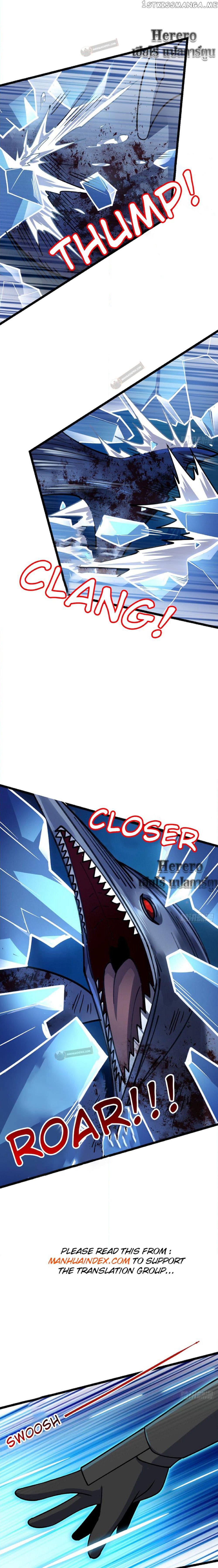 My Master Only Breaks Through Every Time the Limit Is Reached page 14