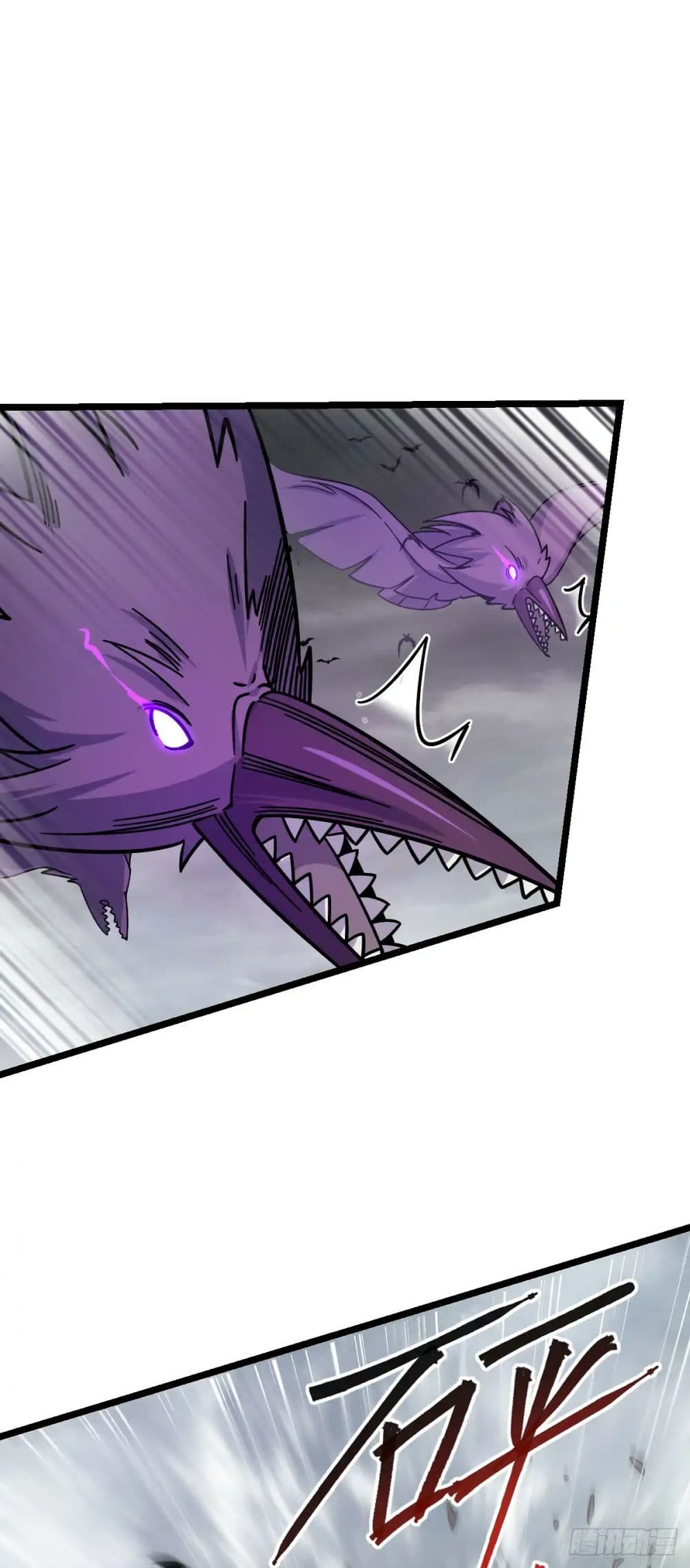 My Master Only Breaks Through Every Time the Limit Is Reached page 24