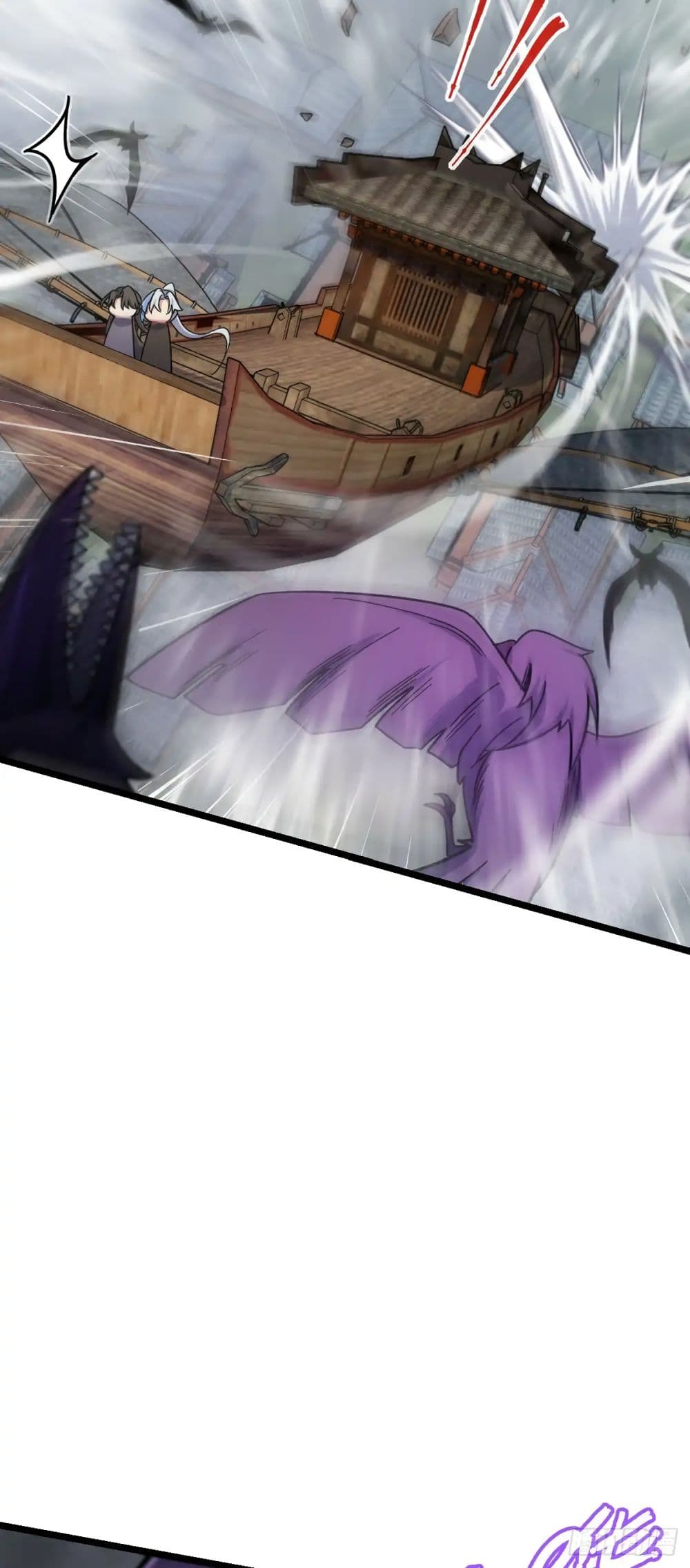My Master Only Breaks Through Every Time the Limit Is Reached page 25