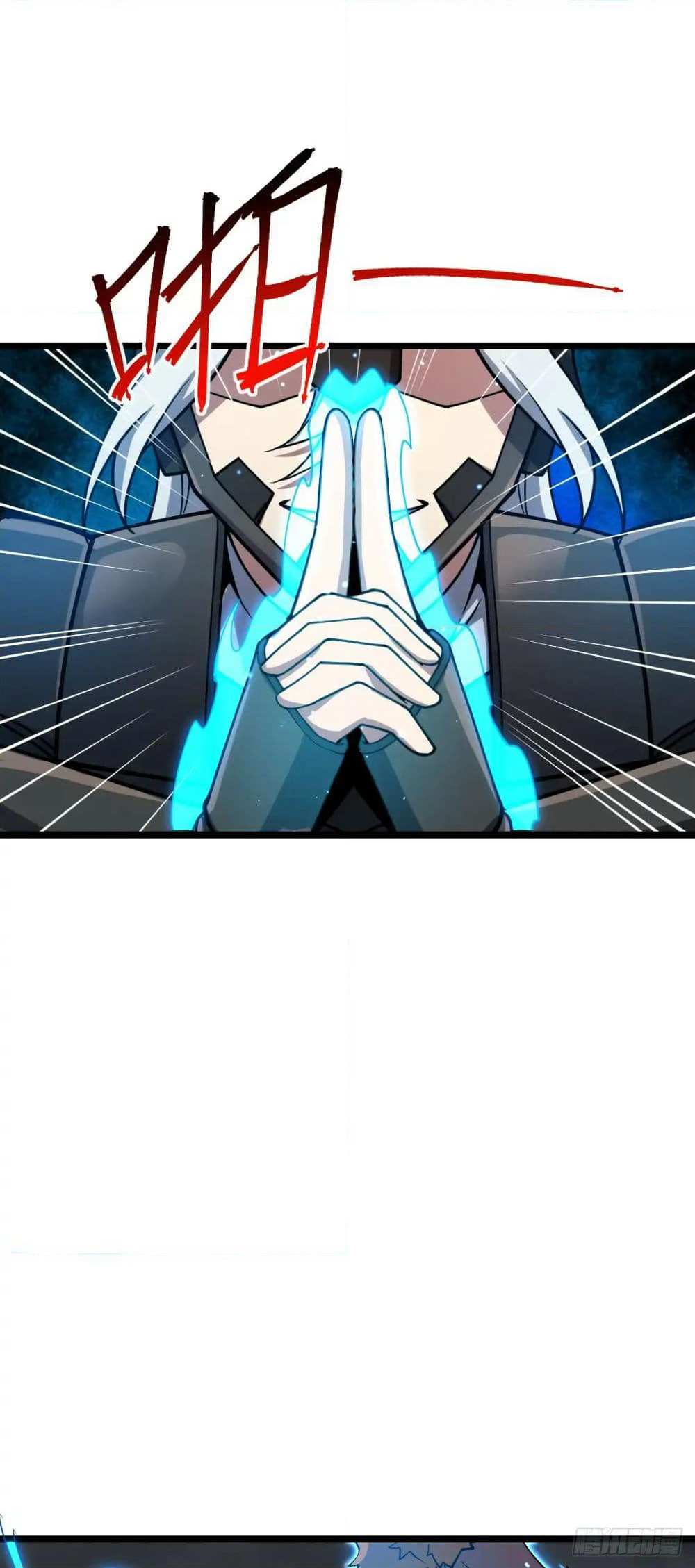 My Master Only Breaks Through Every Time the Limit Is Reached page 28
