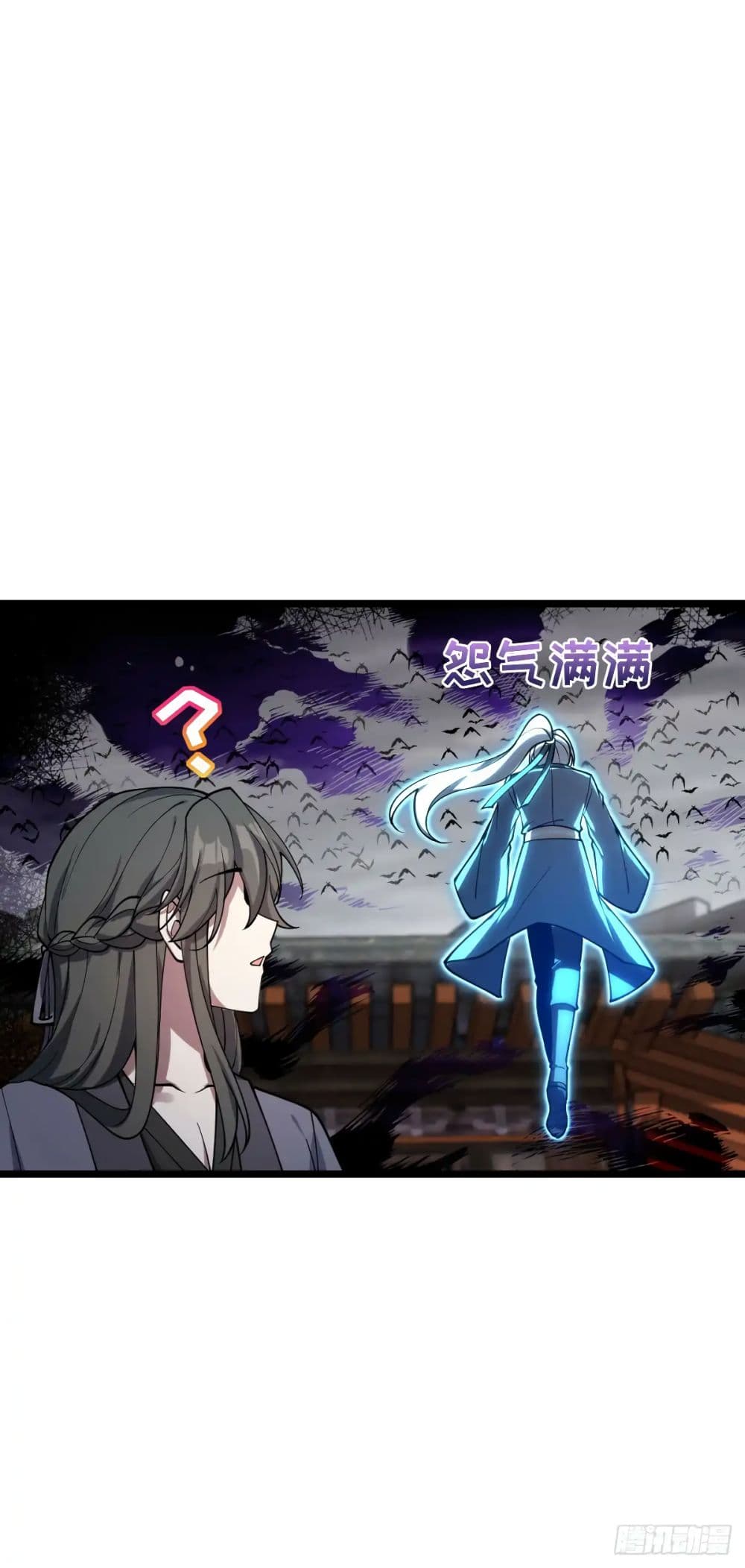 My Master Only Breaks Through Every Time the Limit Is Reached page 42