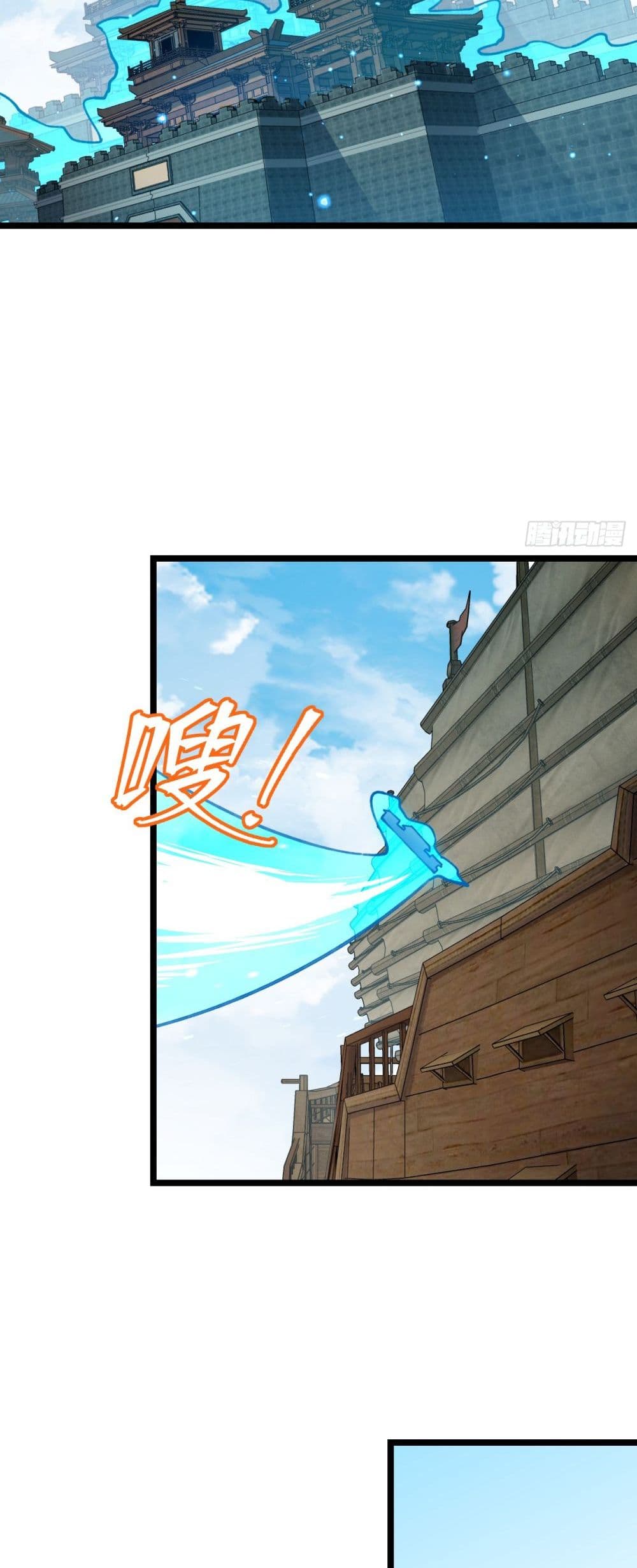 My Master Only Breaks Through Every Time the Limit Is Reached page 38