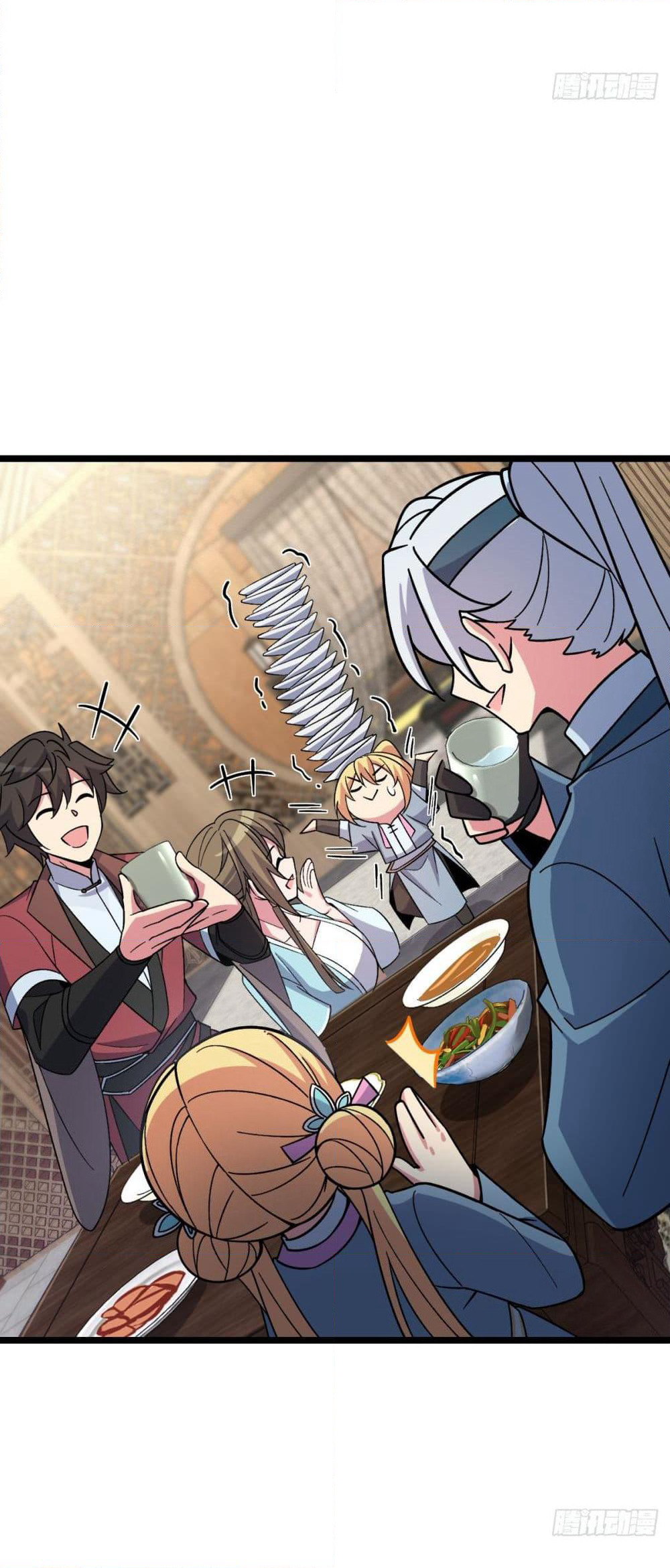 My Master Only Breaks Through Every Time the Limit Is Reached page 18