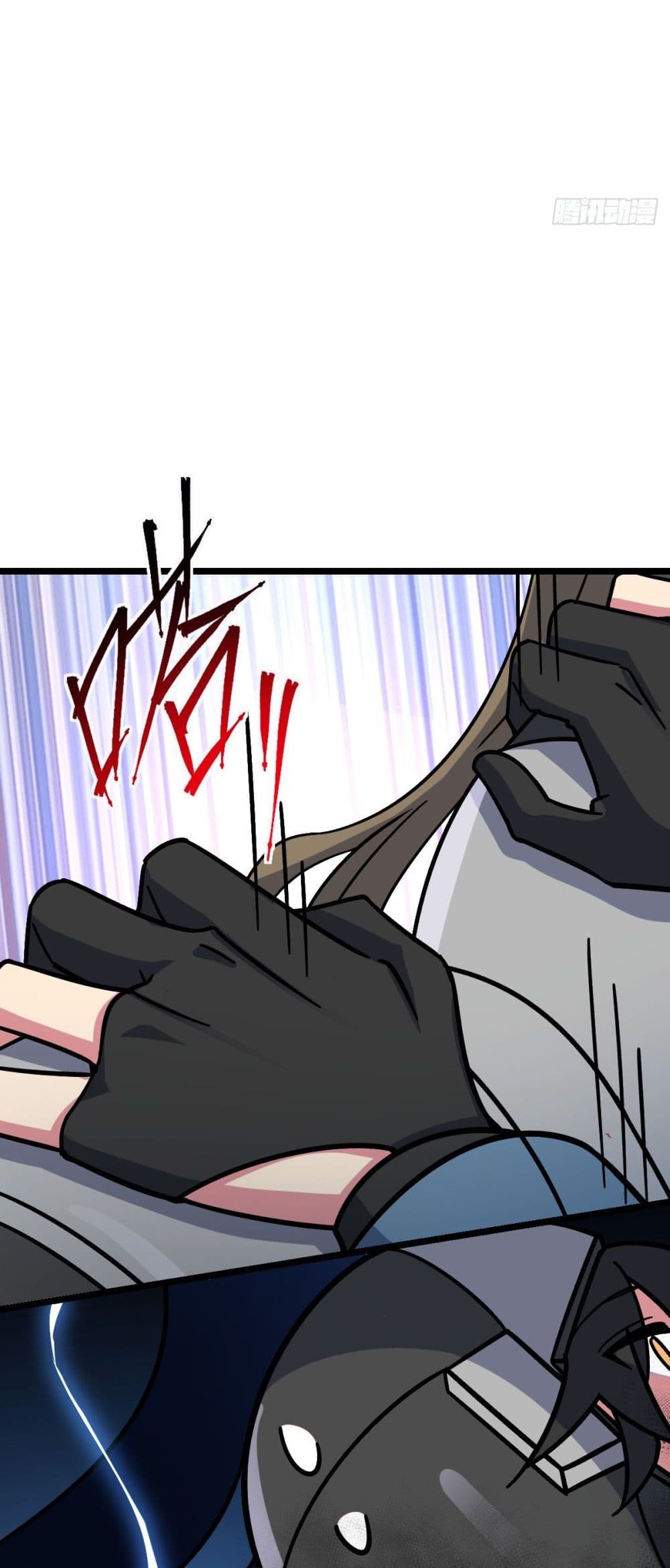 My Master Only Breaks Through Every Time the Limit Is Reached page 28