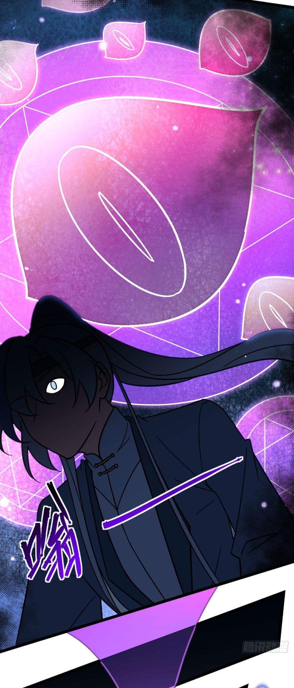 My Master Only Breaks Through Every Time the Limit Is Reached page 31