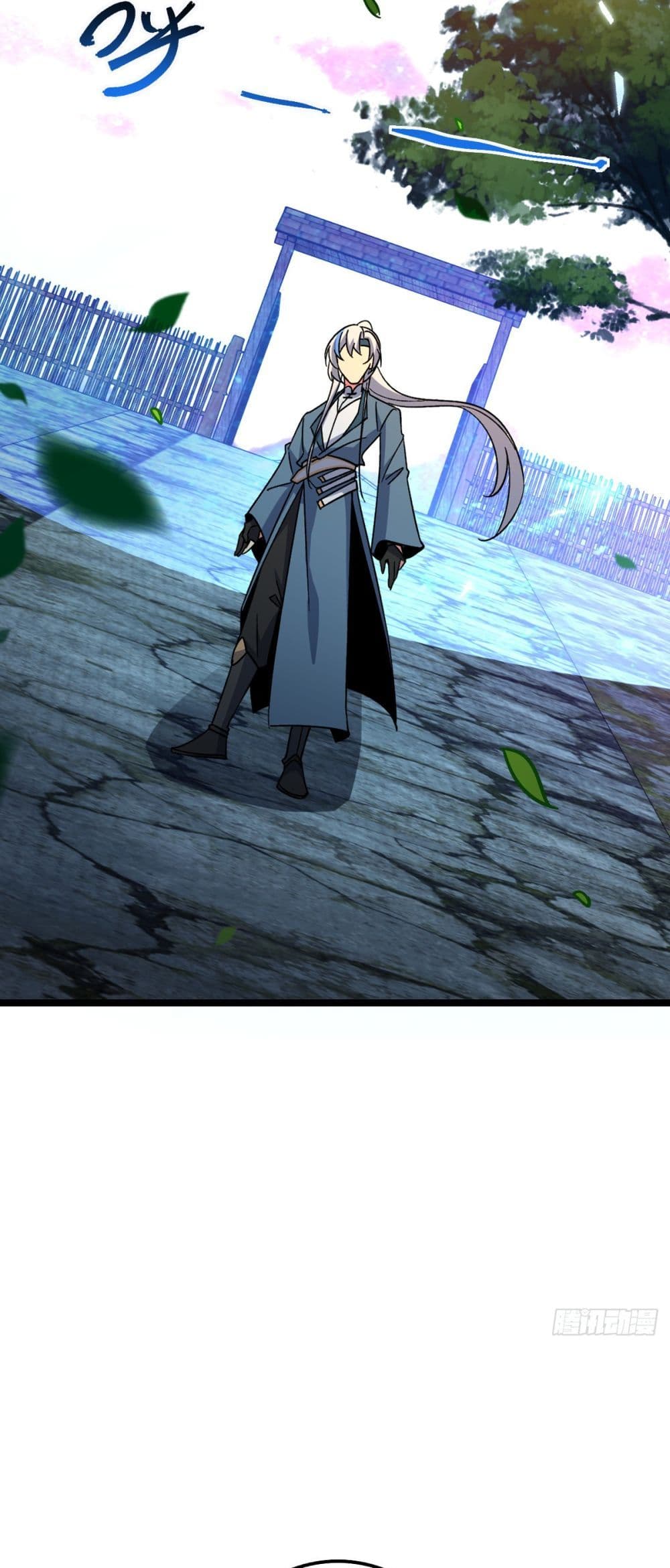 My Master Only Breaks Through Every Time the Limit Is Reached page 33