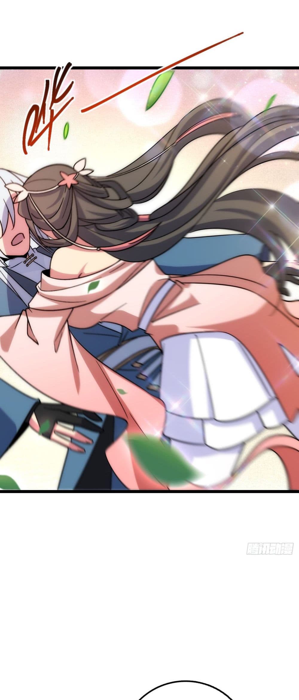My Master Only Breaks Through Every Time the Limit Is Reached page 35