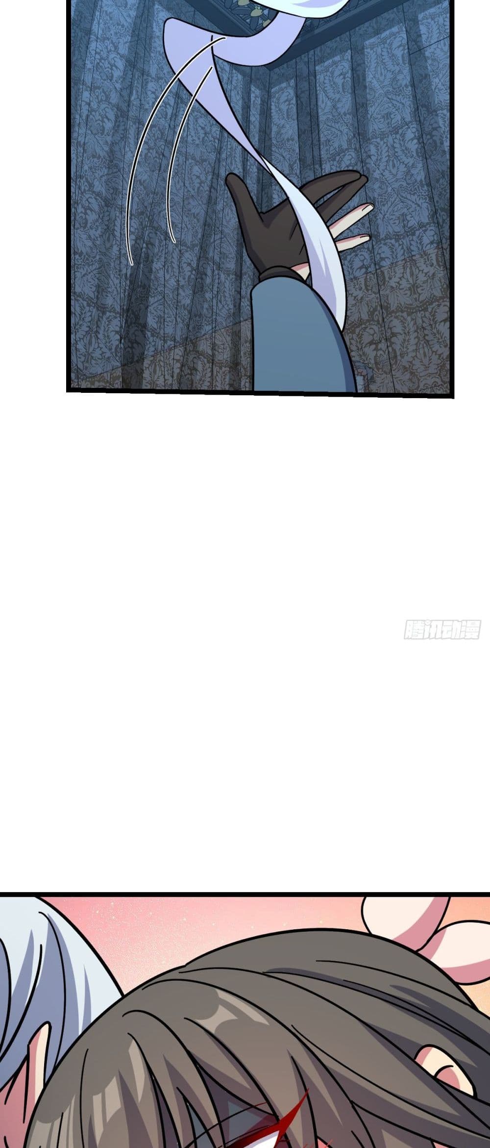 My Master Only Breaks Through Every Time the Limit Is Reached page 43