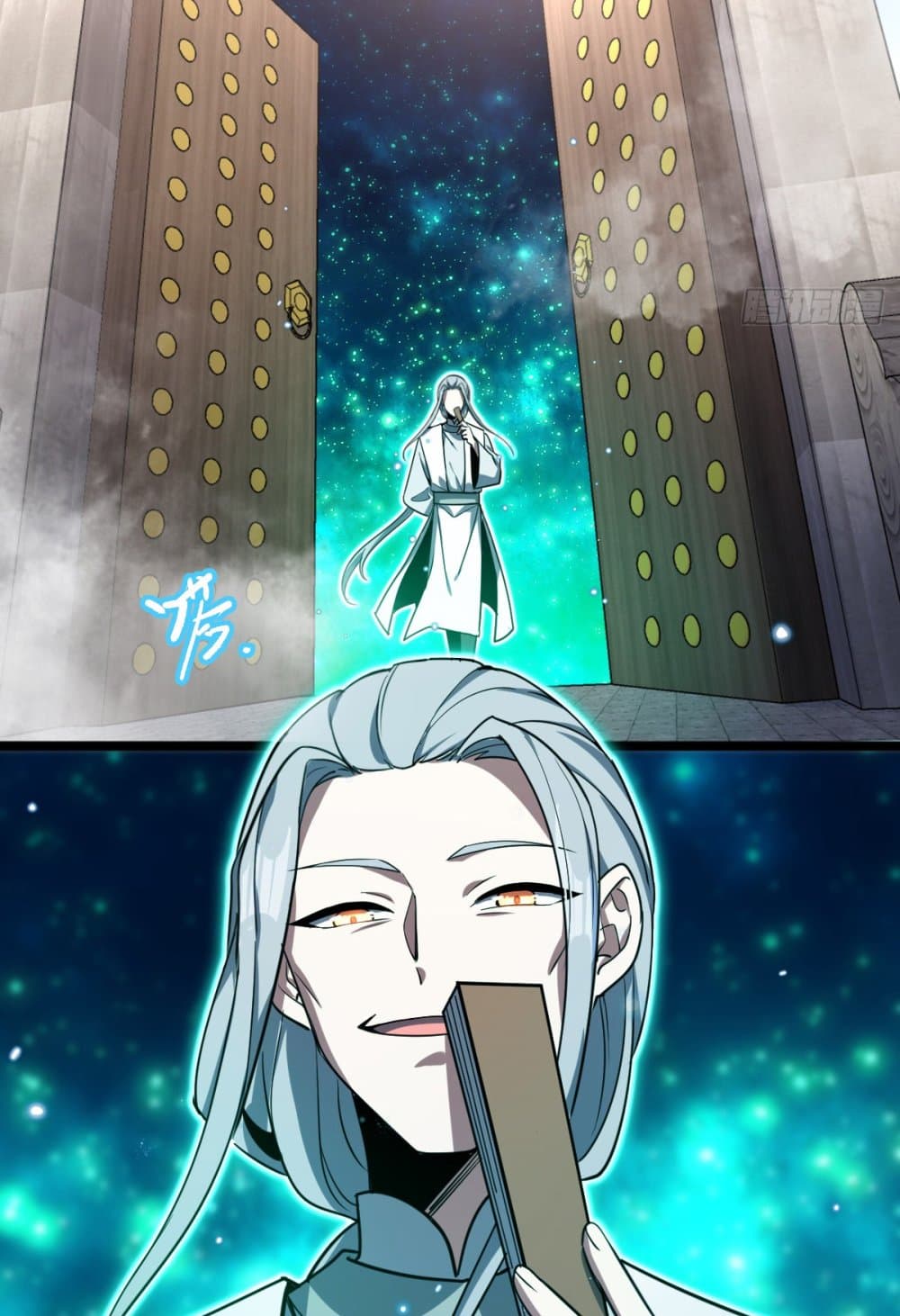 My Master Only Breaks Through Every Time the Limit Is Reached page 9