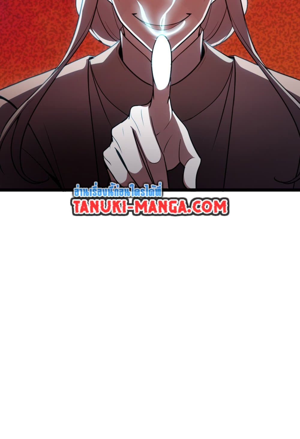 My Master Only Breaks Through Every Time the Limit Is Reached page 14