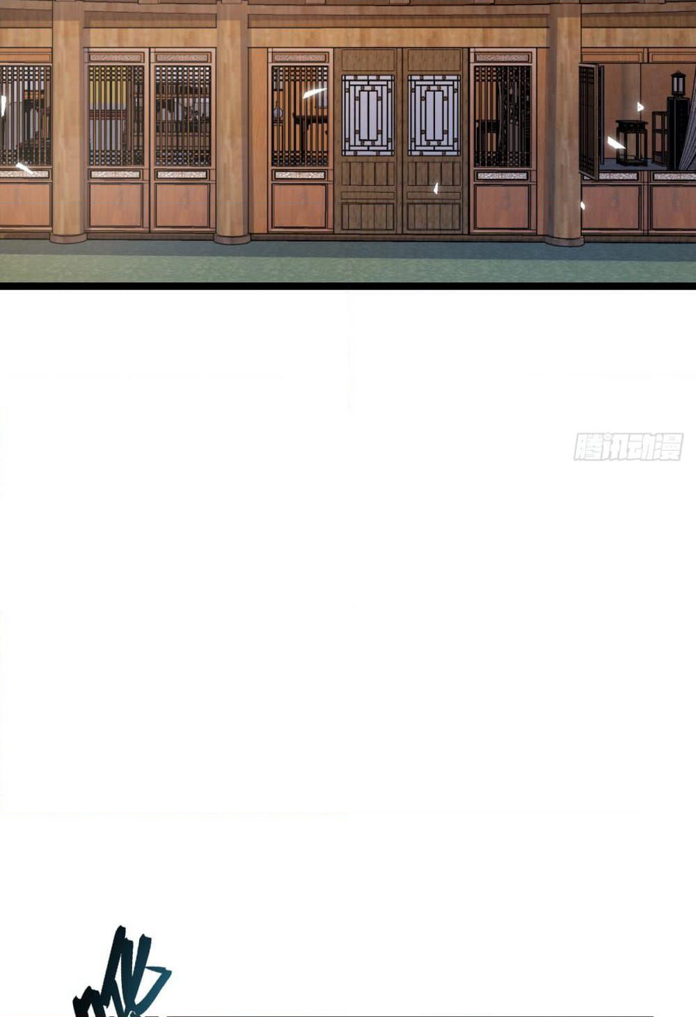 My Master Only Breaks Through Every Time the Limit Is Reached page 19