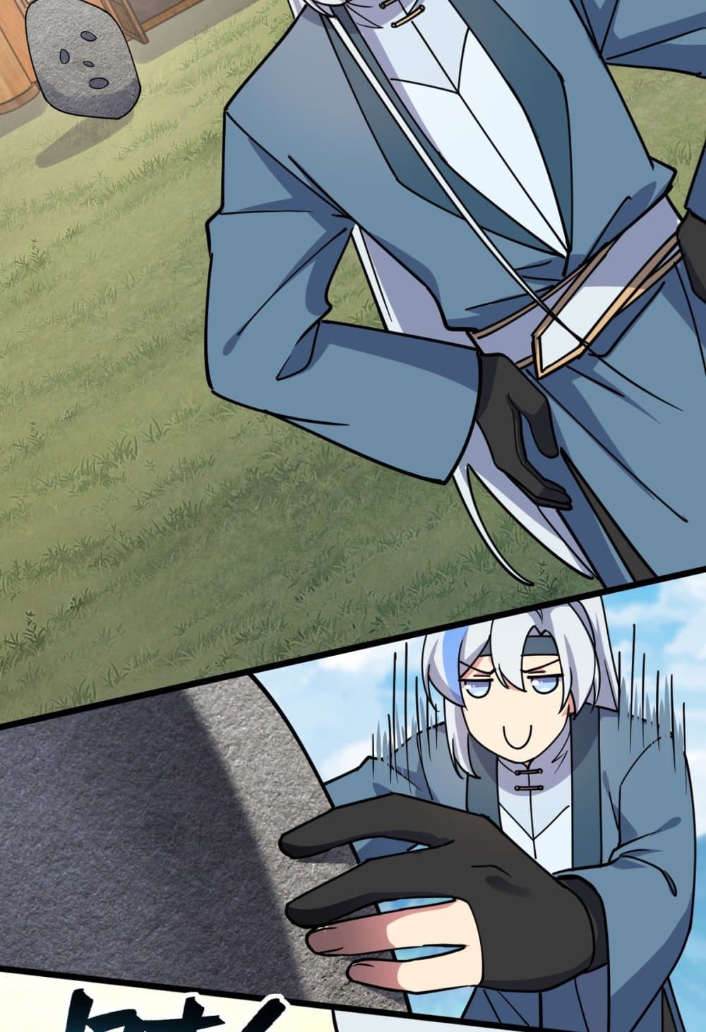 My Master Only Breaks Through Every Time the Limit Is Reached page 45