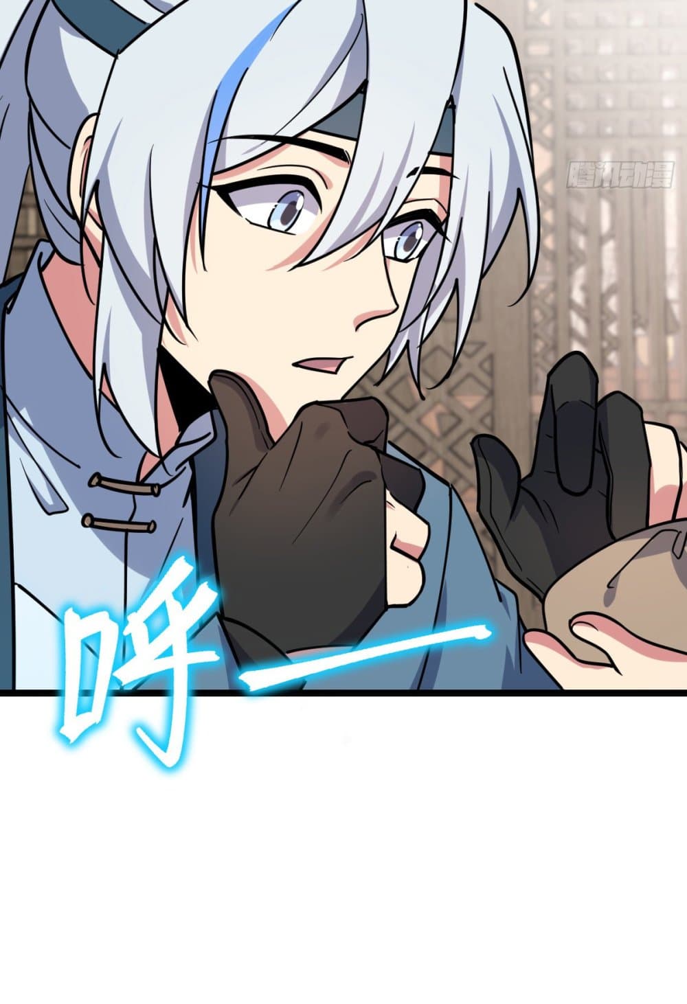 My Master Only Breaks Through Every Time the Limit Is Reached page 57