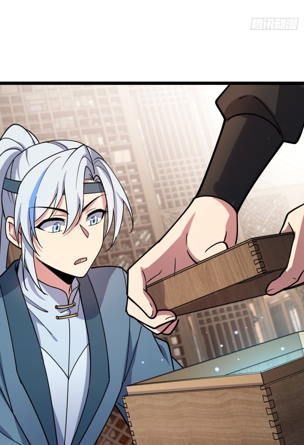 My Master Only Breaks Through Every Time the Limit Is Reached page 70