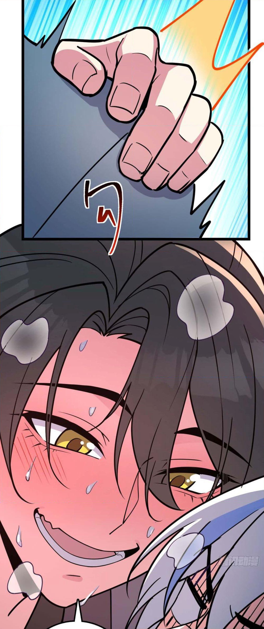 My Master Only Breaks Through Every Time the Limit Is Reached page 26