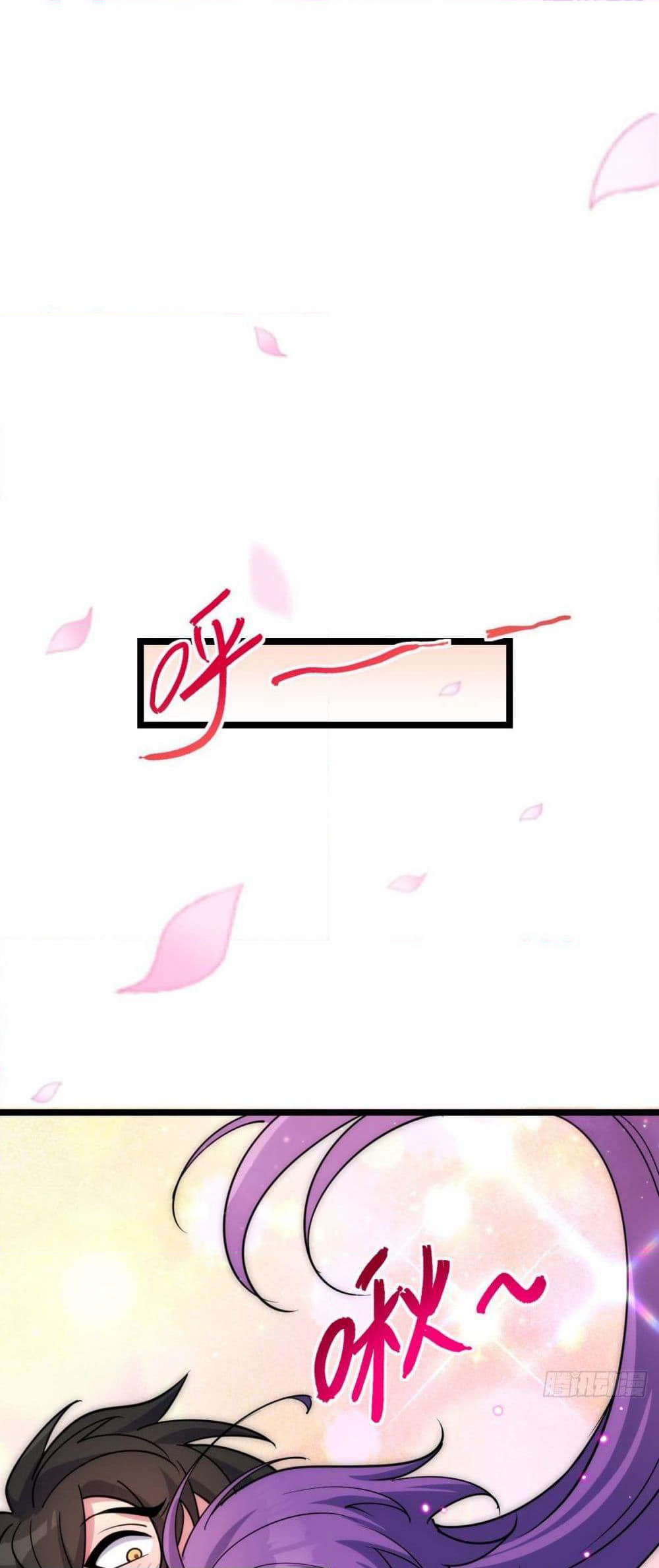 My Master Only Breaks Through Every Time the Limit Is Reached page 43