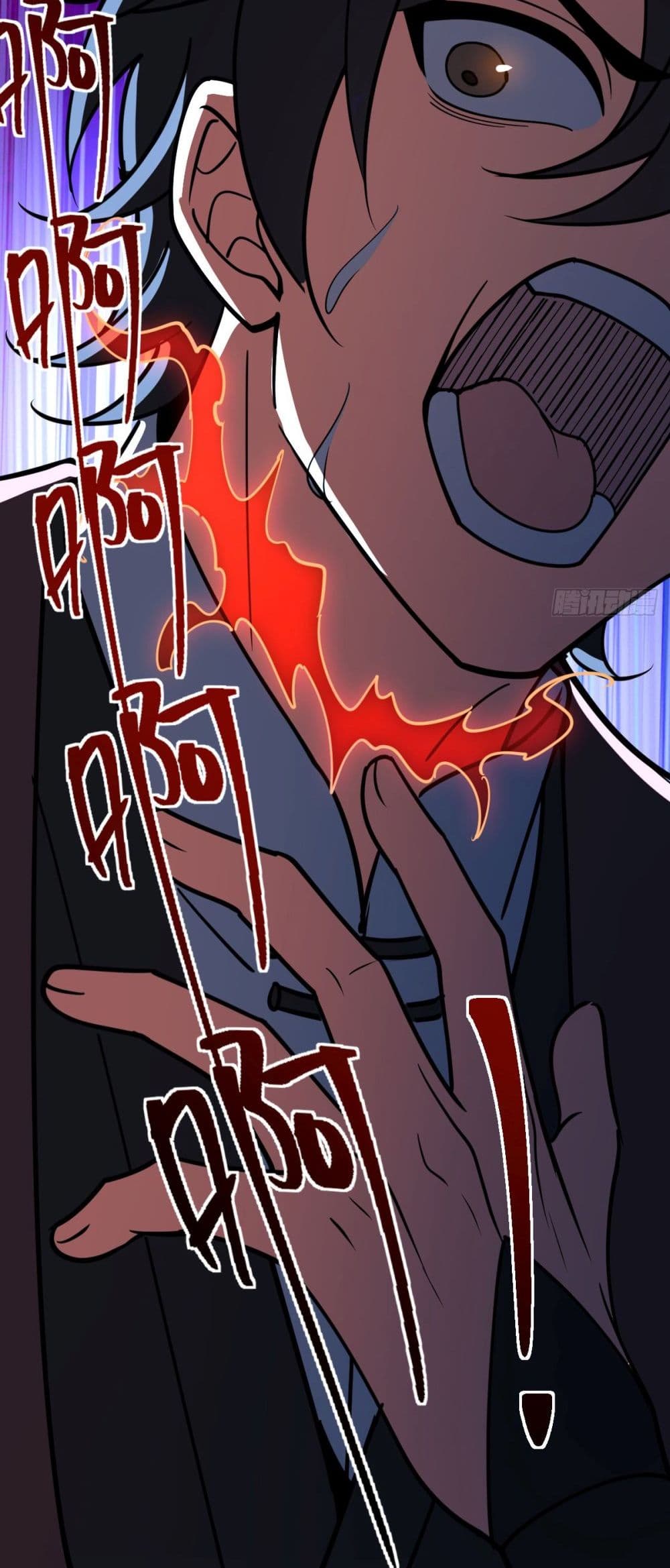 My Master Only Breaks Through Every Time the Limit Is Reached page 4