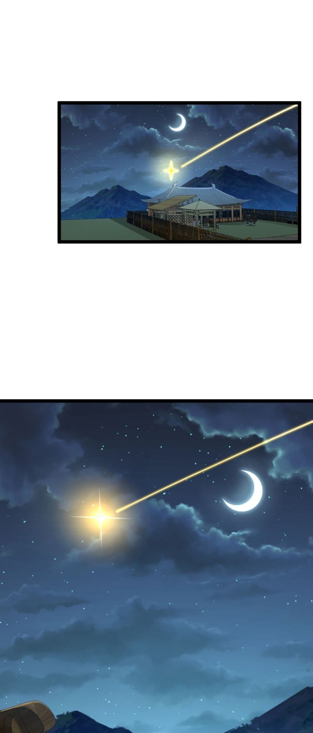 My Master Only Breaks Through Every Time the Limit Is Reached page 17