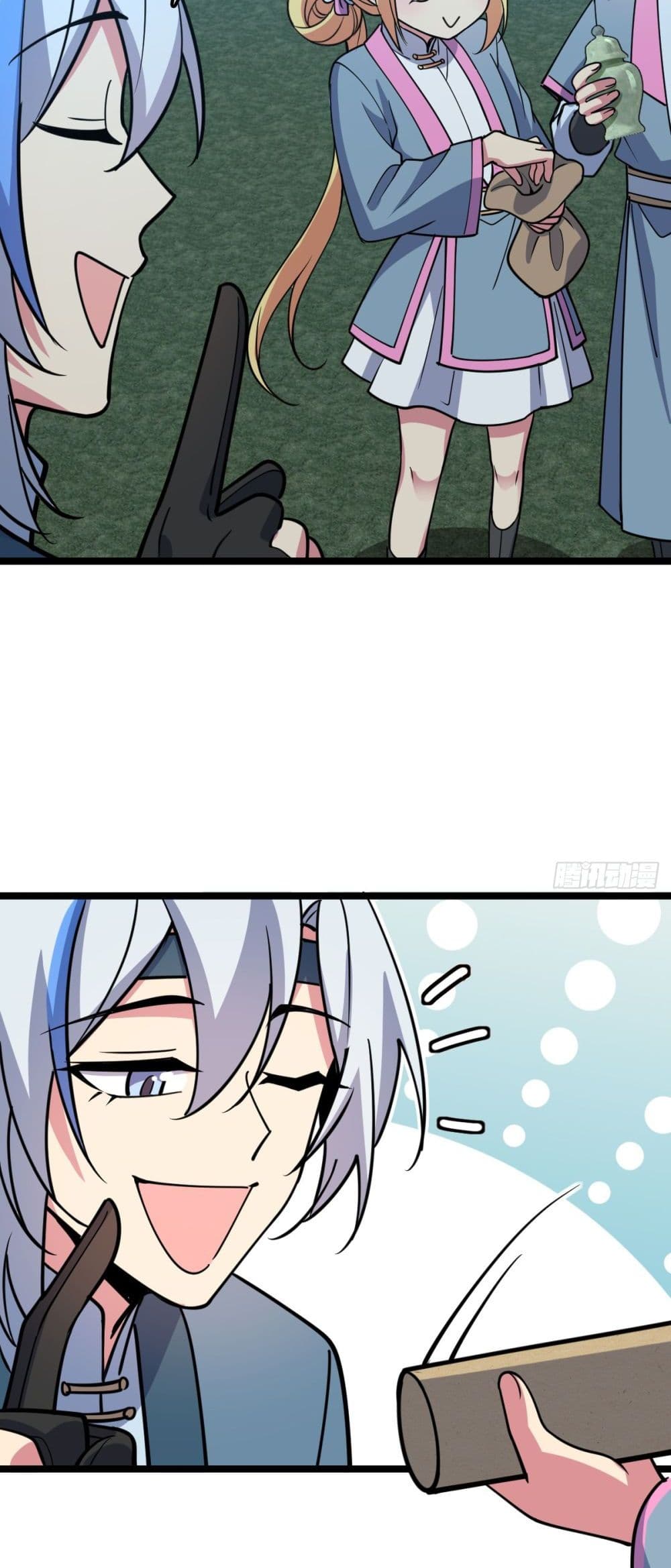 My Master Only Breaks Through Every Time the Limit Is Reached page 22