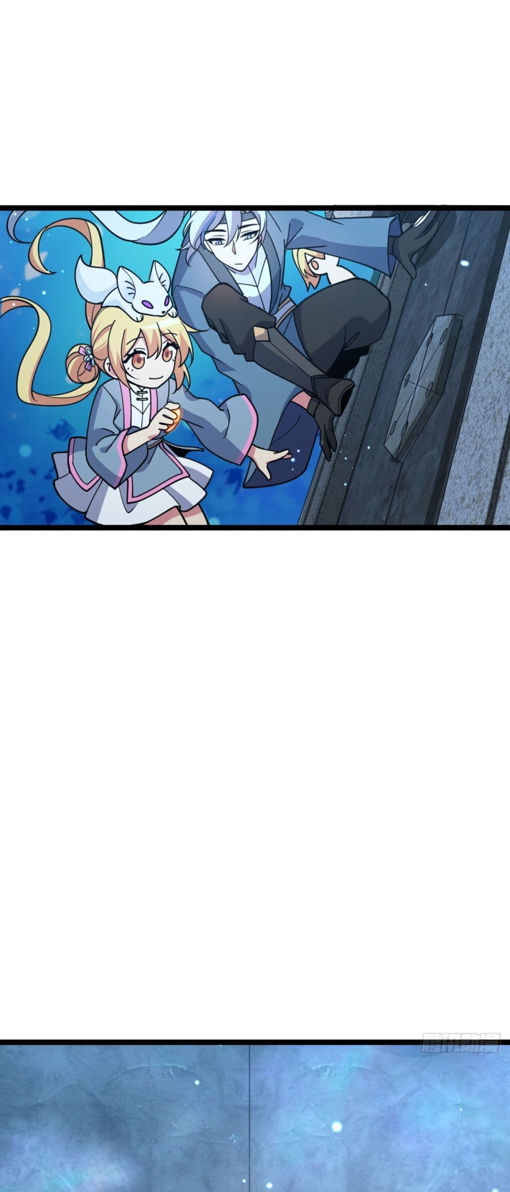My Master Only Breaks Through Every Time the Limit Is Reached page 39