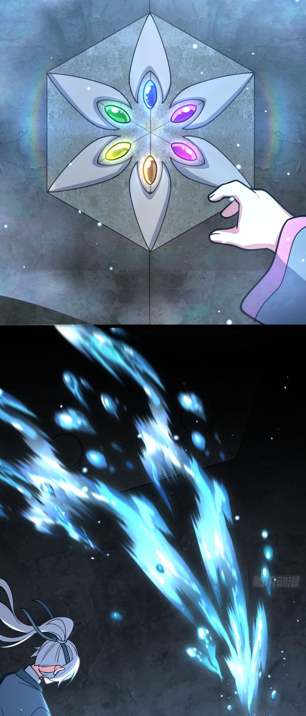 My Master Only Breaks Through Every Time the Limit Is Reached page 40