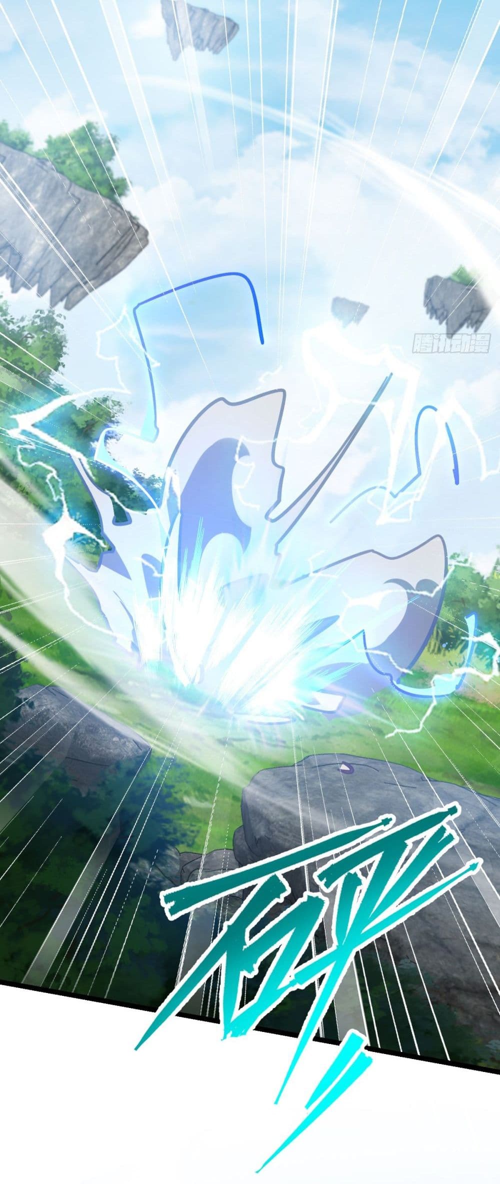 My Master Only Breaks Through Every Time the Limit Is Reached page 9