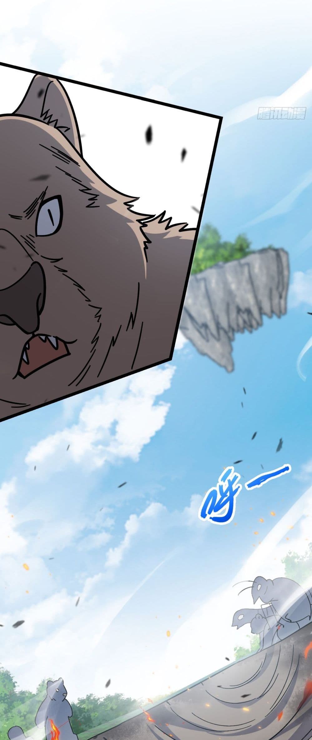 My Master Only Breaks Through Every Time the Limit Is Reached page 10
