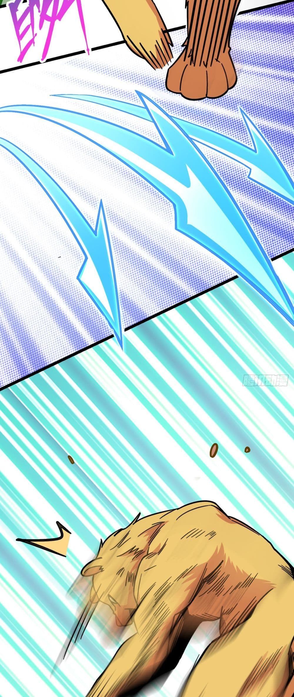 My Master Only Breaks Through Every Time the Limit Is Reached page 25