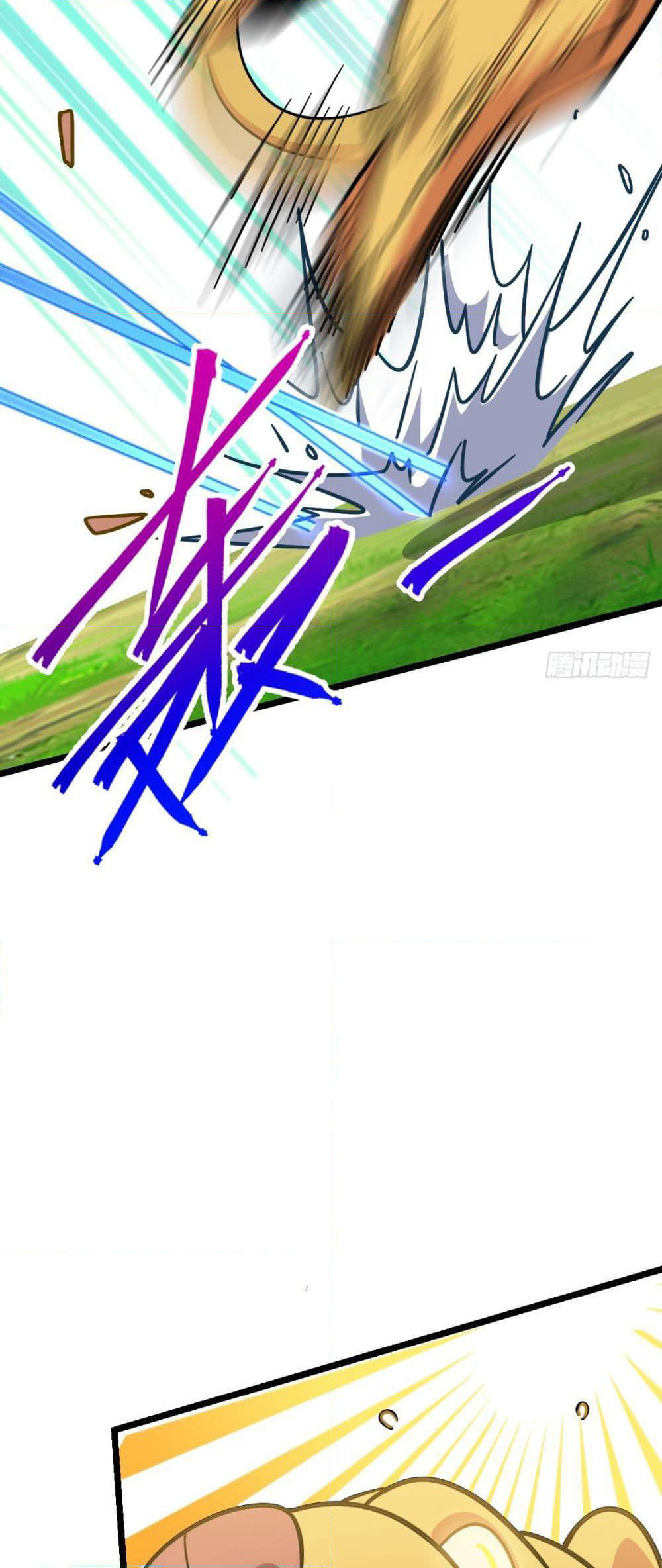 My Master Only Breaks Through Every Time the Limit Is Reached page 26