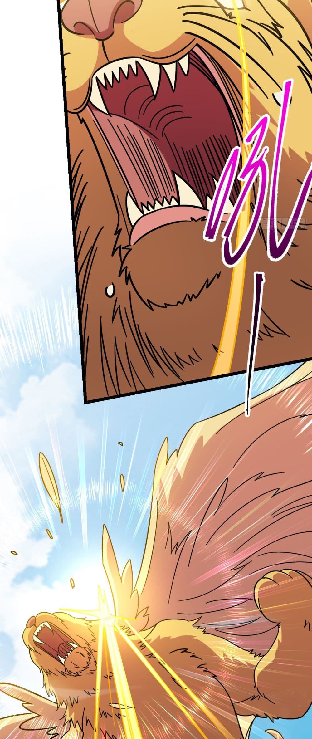My Master Only Breaks Through Every Time the Limit Is Reached page 27