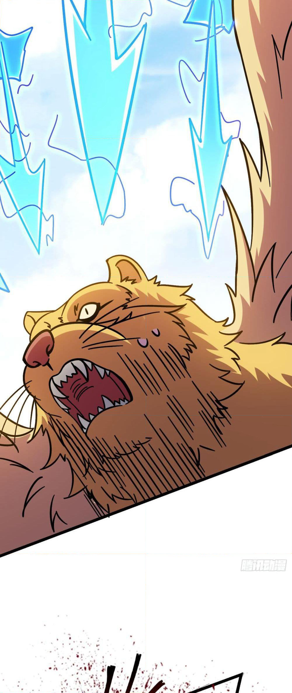 My Master Only Breaks Through Every Time the Limit Is Reached page 30