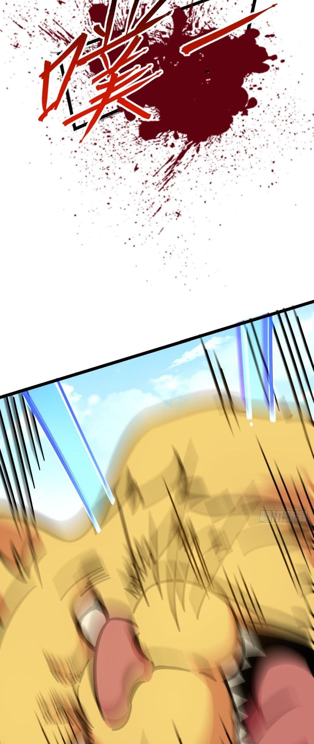 My Master Only Breaks Through Every Time the Limit Is Reached page 31