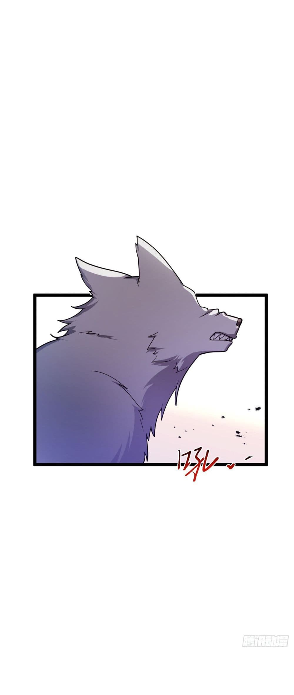 My Master Only Breaks Through Every Time the Limit Is Reached page 37