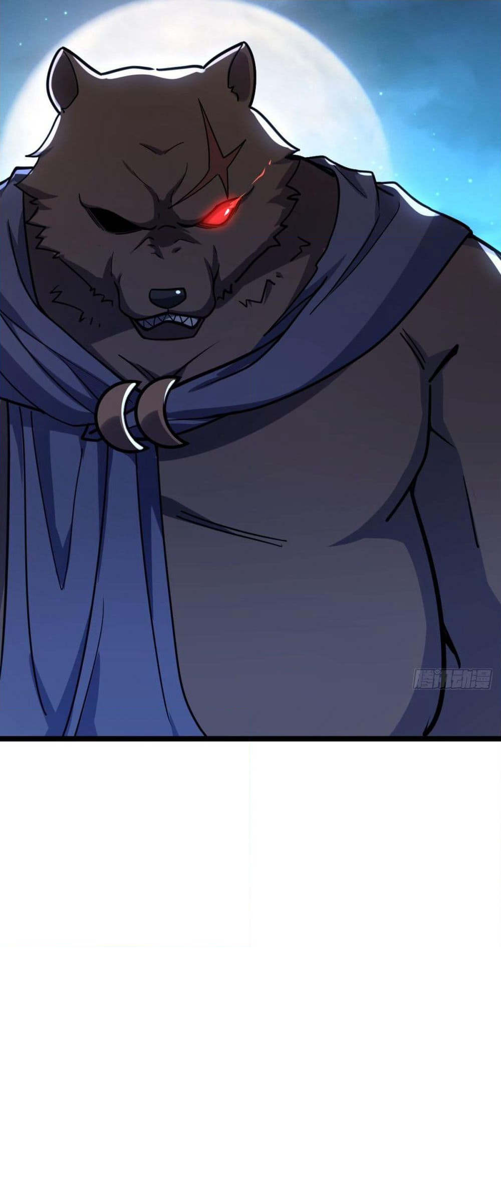 My Master Only Breaks Through Every Time the Limit Is Reached page 43