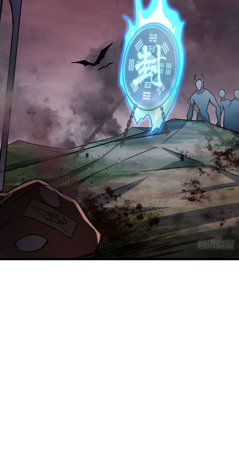 My Master Only Breaks Through Every Time the Limit Is Reached page 22