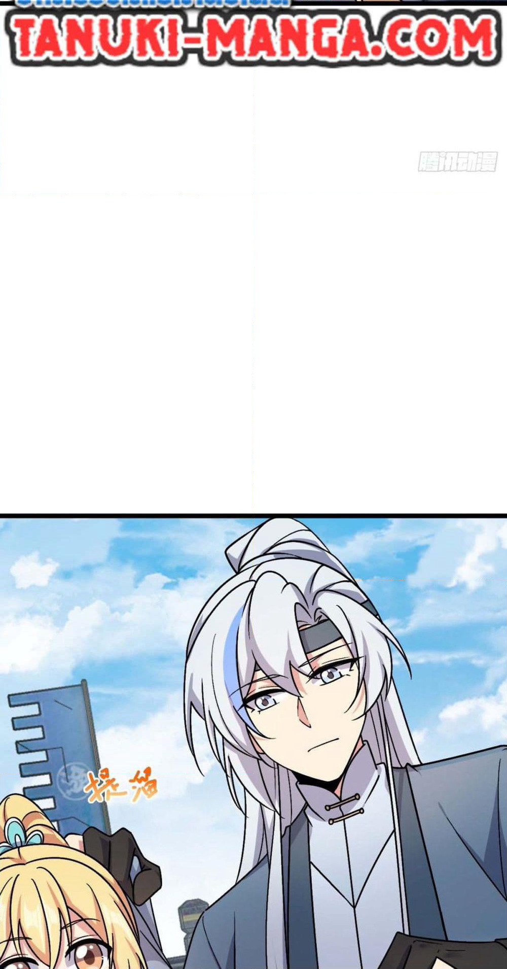 My Master Only Breaks Through Every Time the Limit Is Reached page 34