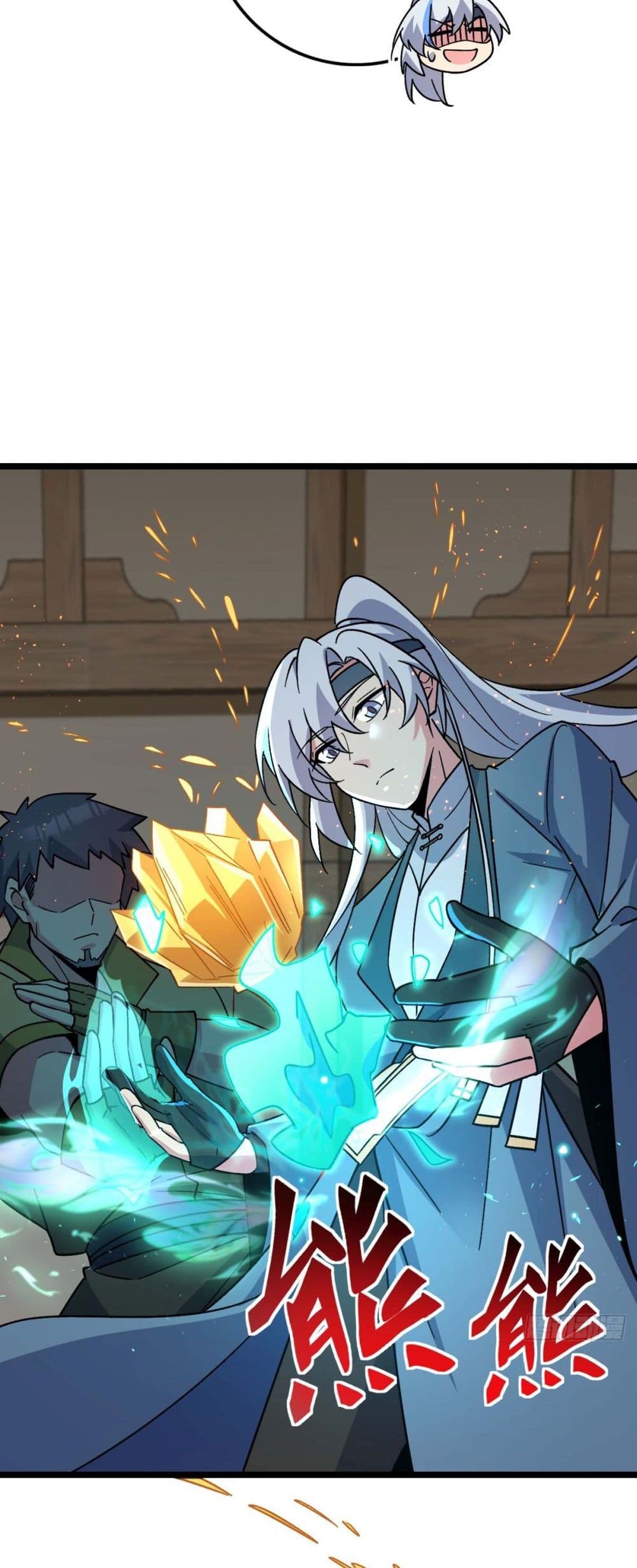 My Master Only Breaks Through Every Time the Limit Is Reached page 22