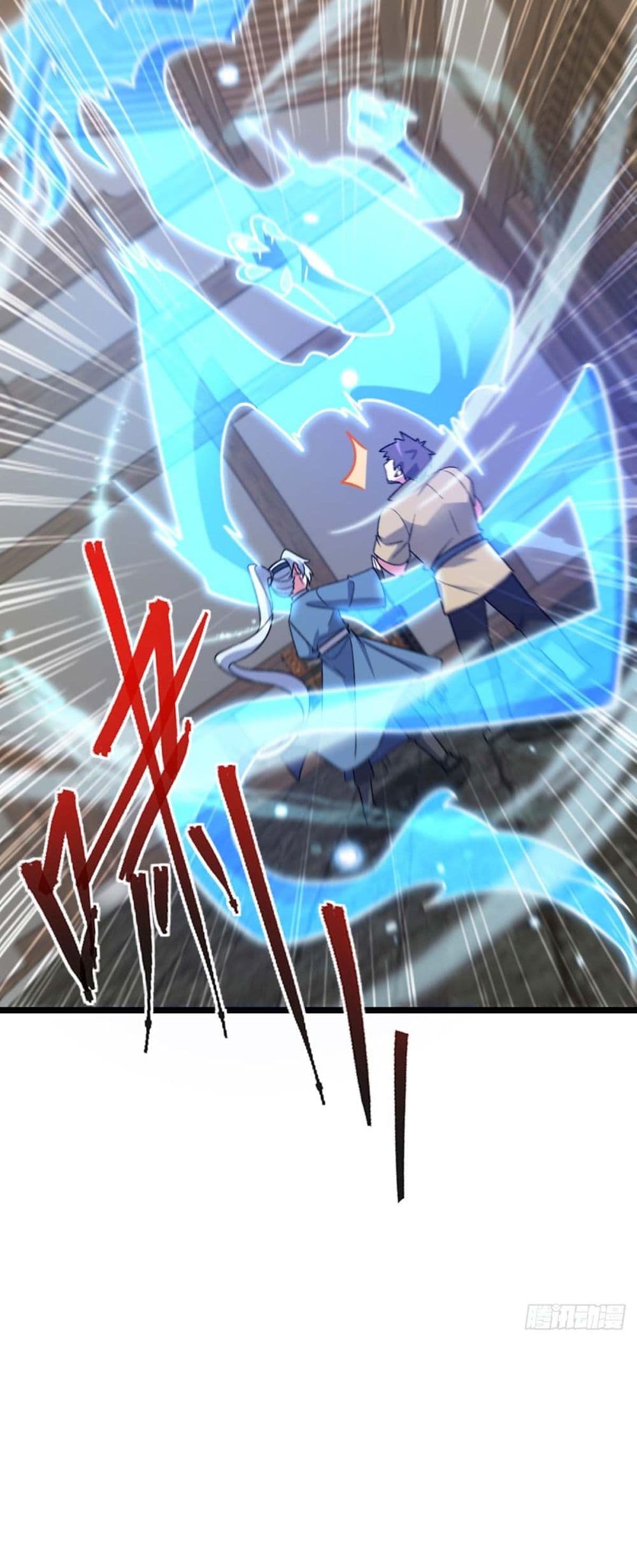 My Master Only Breaks Through Every Time the Limit Is Reached page 39