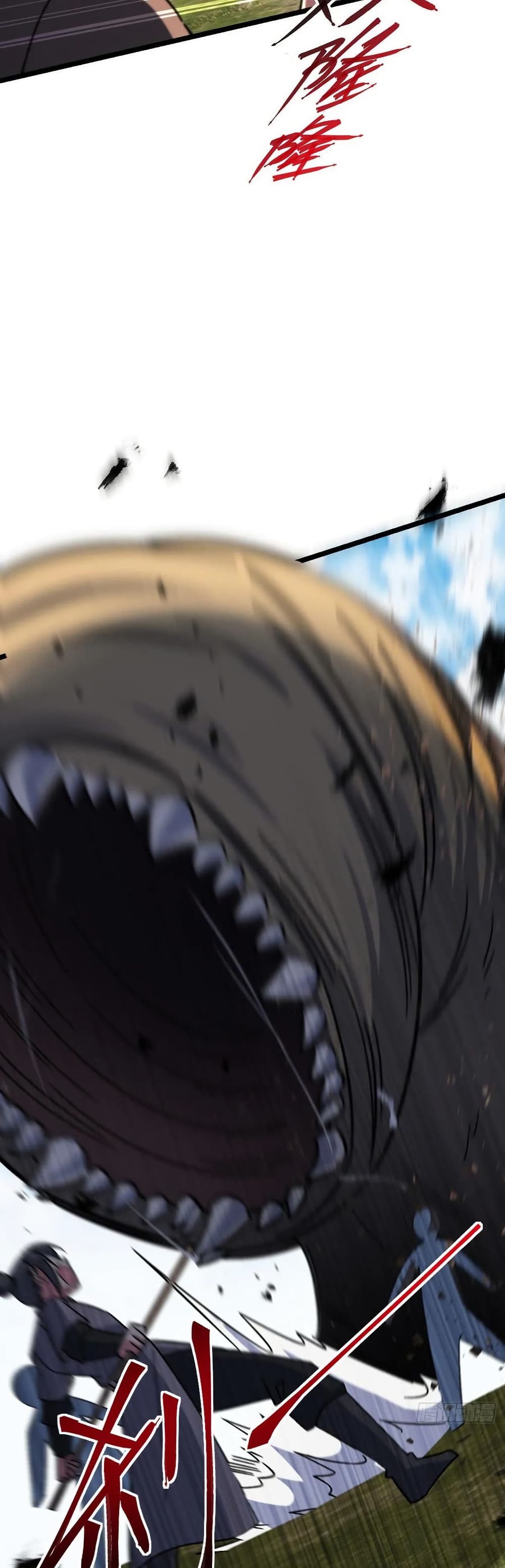 My Master Only Breaks Through Every Time the Limit Is Reached page 2