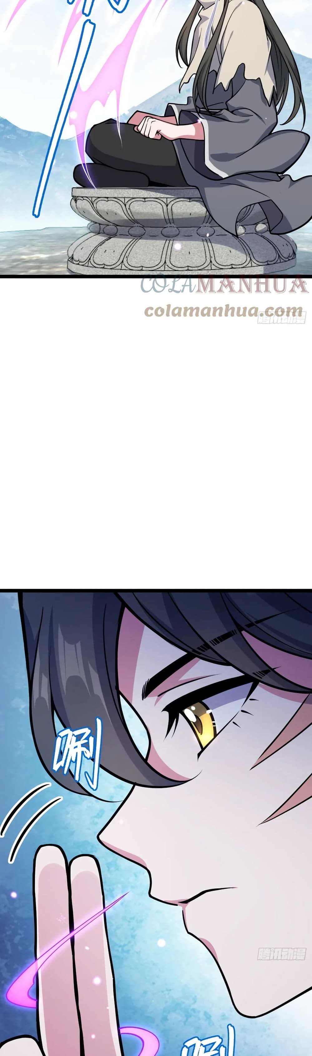 My Master Only Breaks Through Every Time the Limit Is Reached page 19