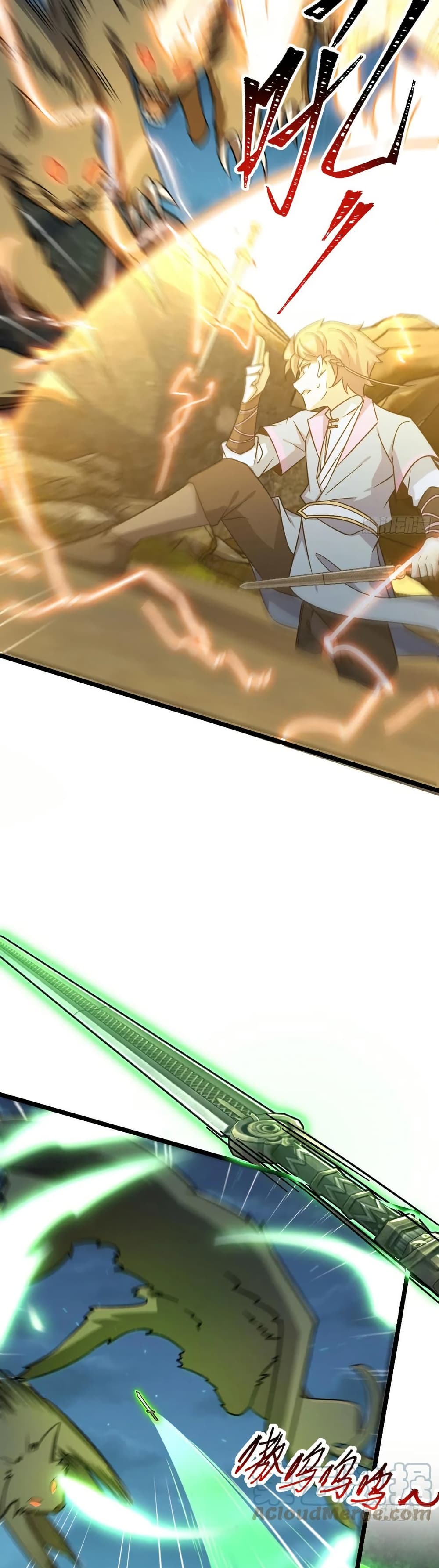 My Master Only Breaks Through Every Time the Limit Is Reached page 8