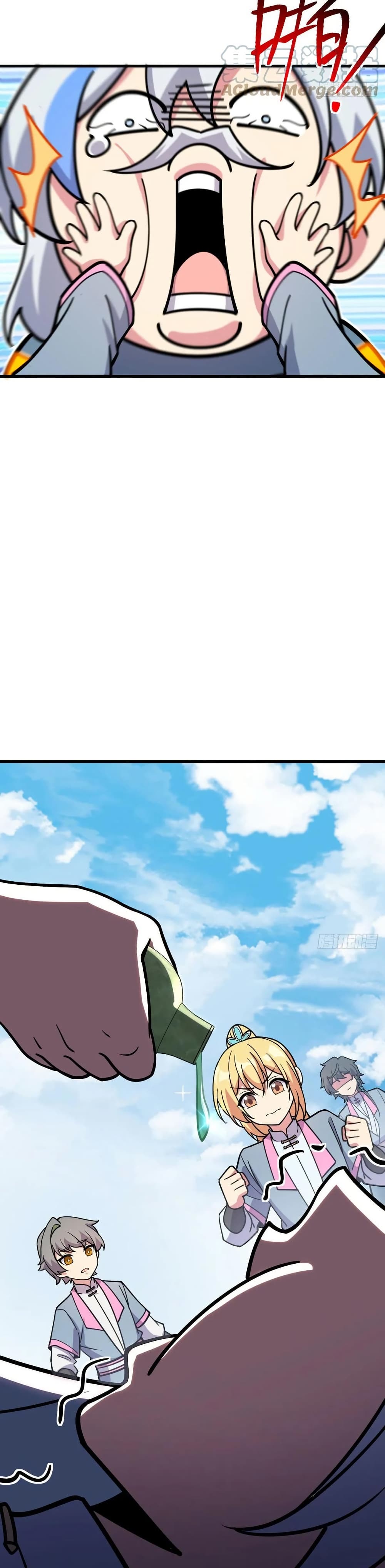 My Master Only Breaks Through Every Time the Limit Is Reached page 4