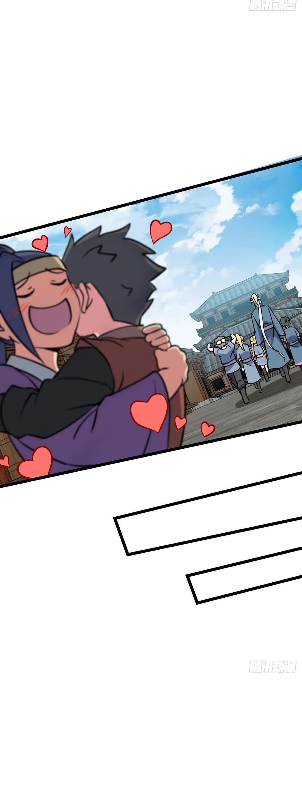 My Master Only Breaks Through Every Time the Limit Is Reached page 15