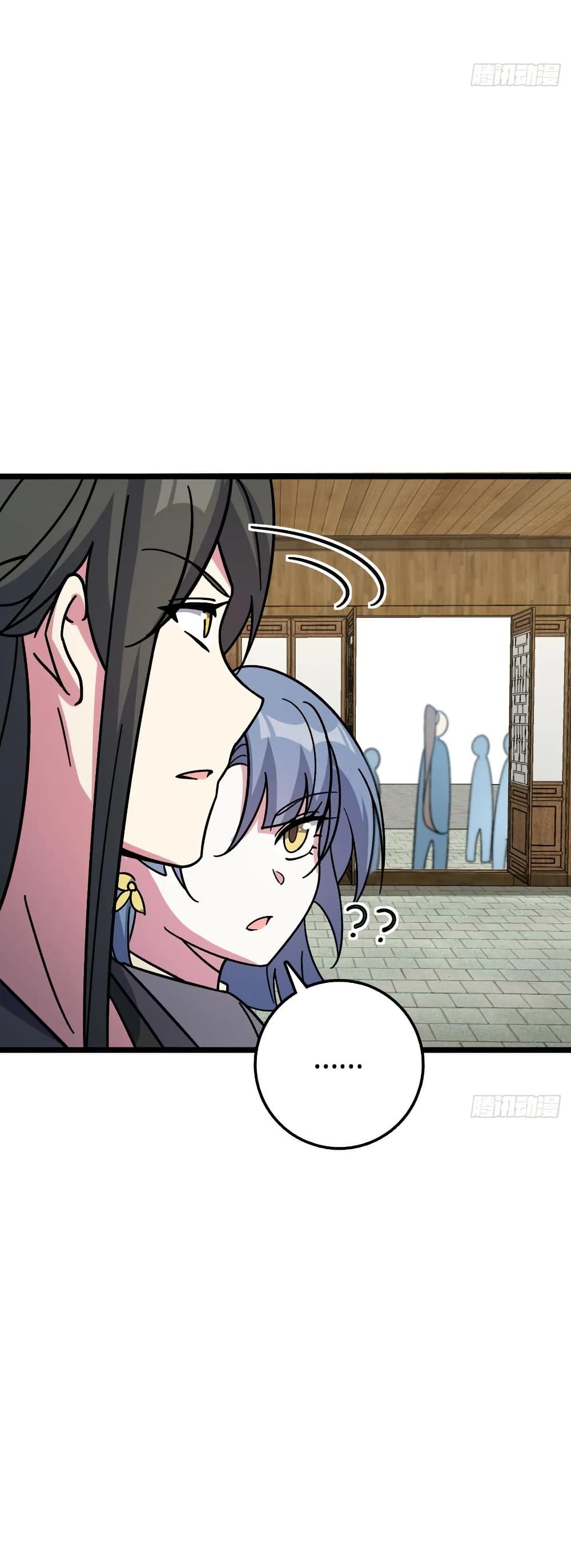 My Master Only Breaks Through Every Time the Limit Is Reached page 4