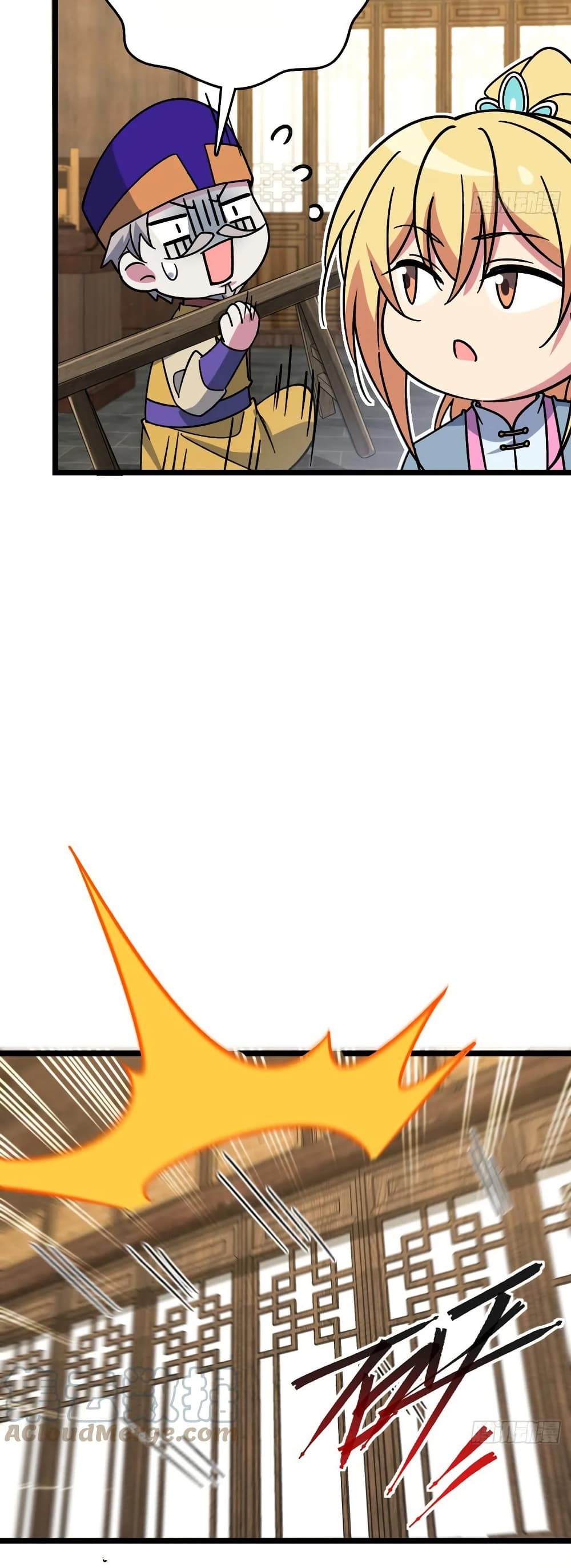 My Master Only Breaks Through Every Time the Limit Is Reached page 11