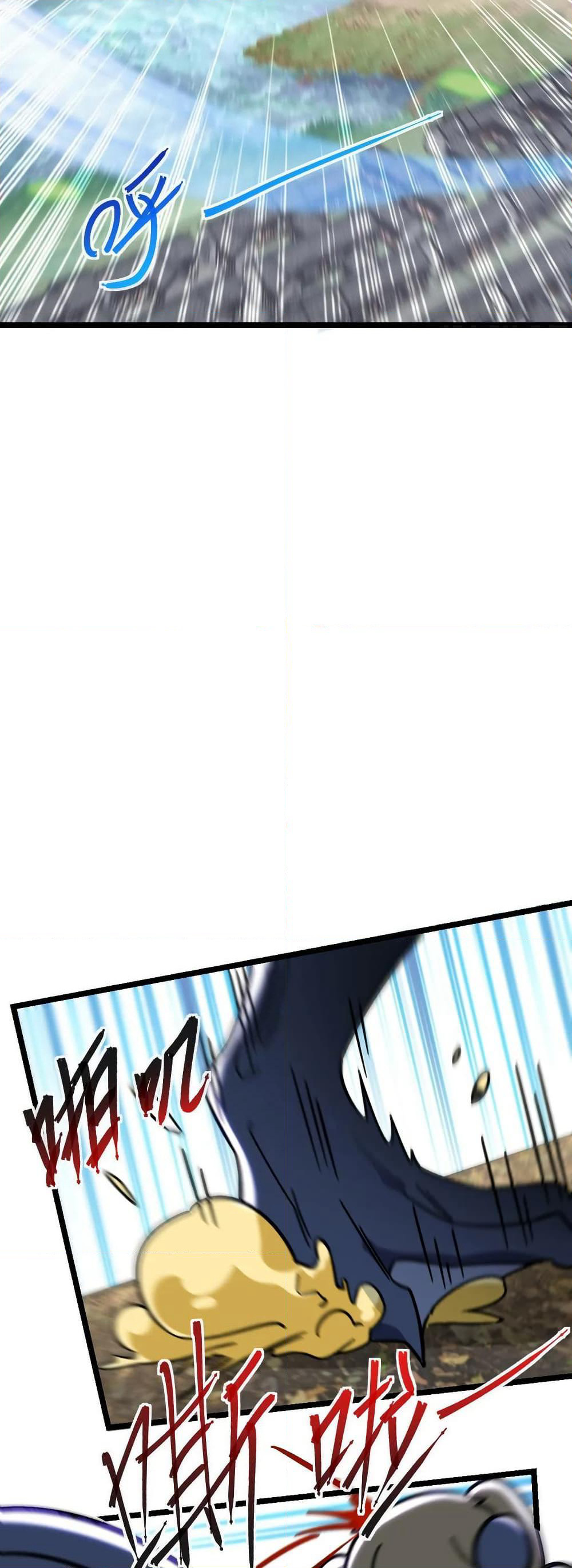 My Master Only Breaks Through Every Time the Limit Is Reached page 14