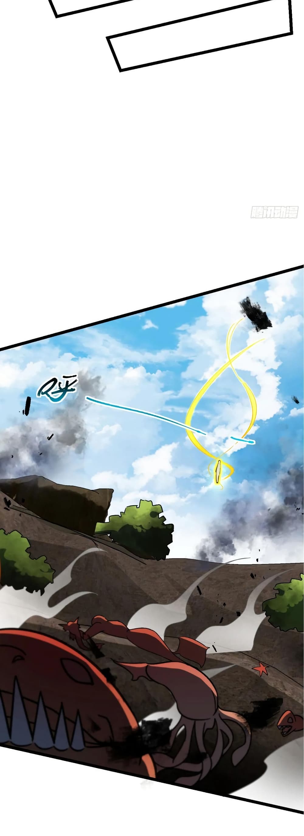 My Master Only Breaks Through Every Time the Limit Is Reached page 23