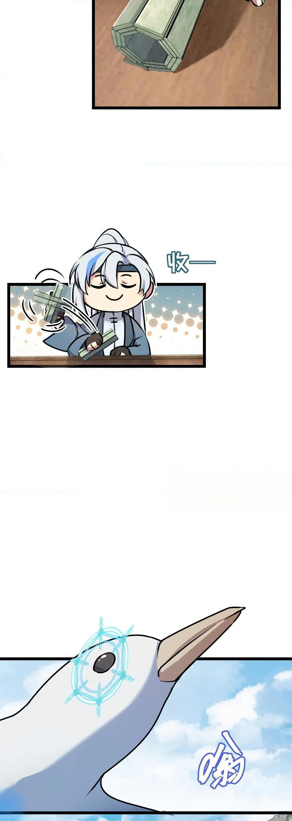 My Master Only Breaks Through Every Time the Limit Is Reached page 18