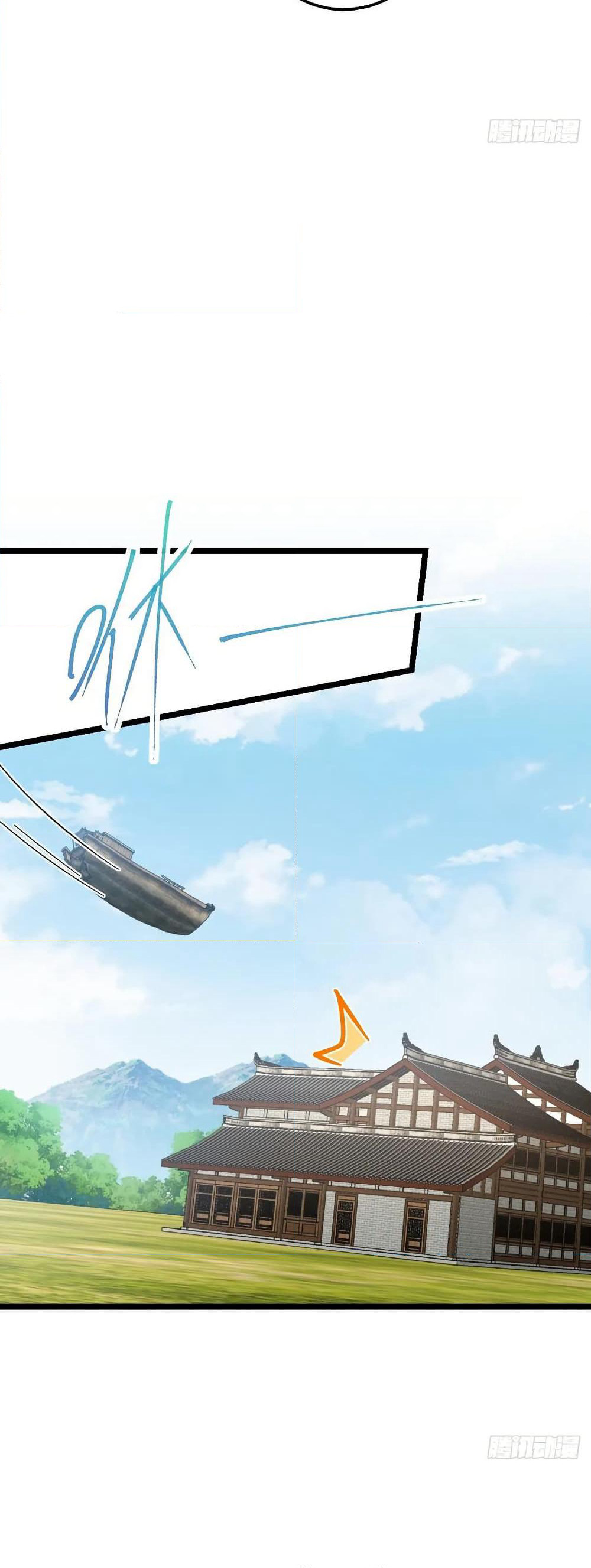 My Master Only Breaks Through Every Time the Limit Is Reached page 17