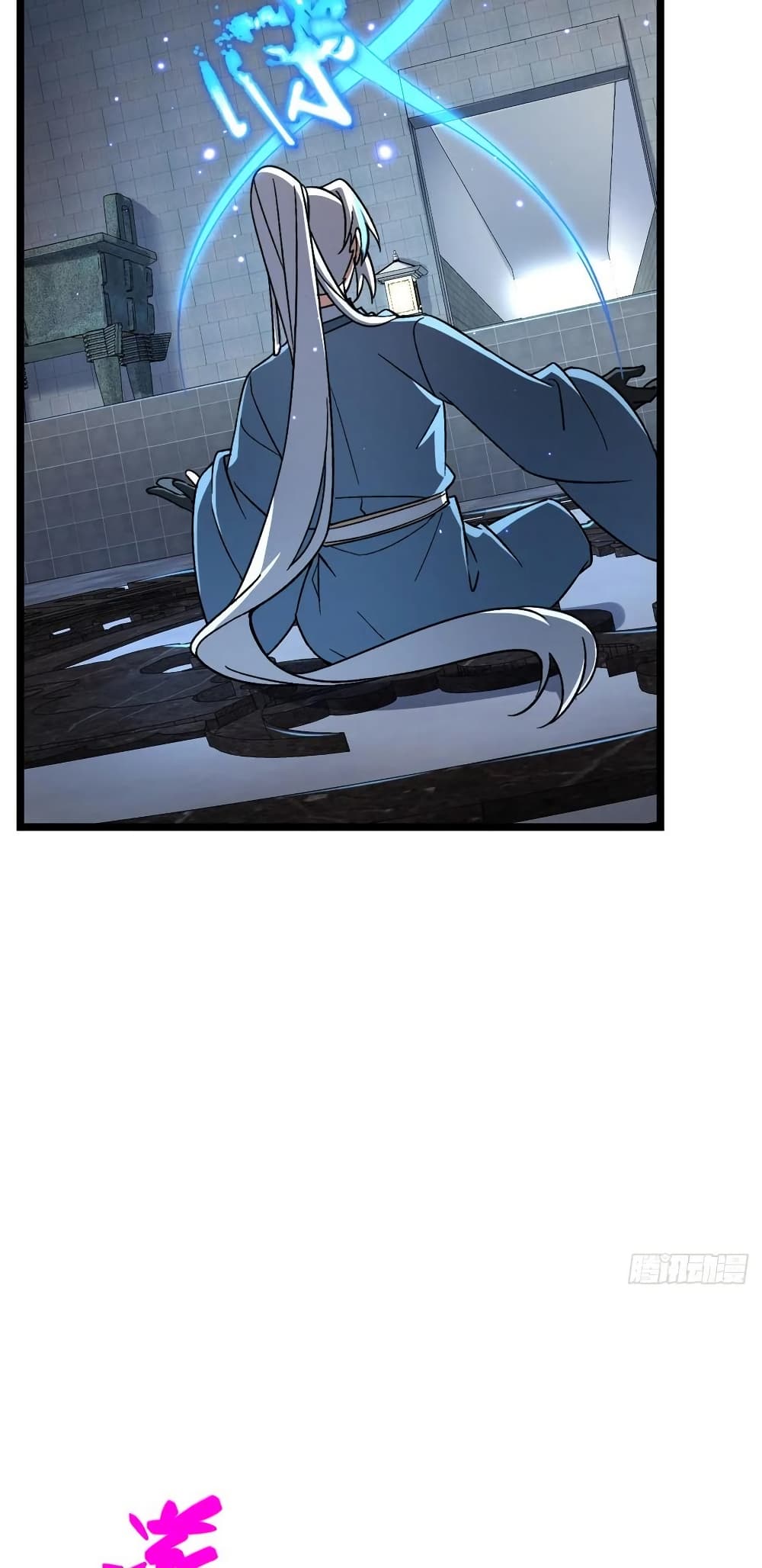 My Master Only Breaks Through Every Time the Limit Is Reached page 8